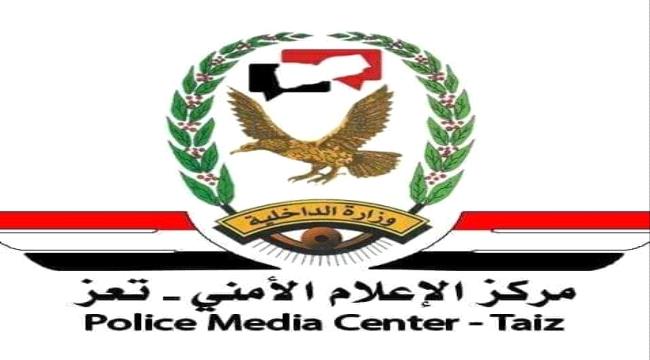 
                     القاء القبض على مطلوب بقضية قتل  في زمن قصير بتعز