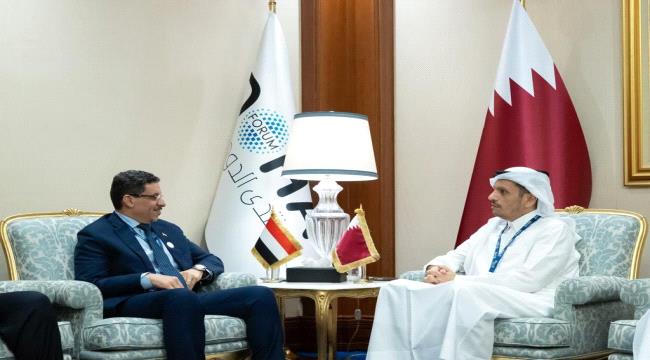 
                     وزير الخارجية اليمني يلتقي برئيس وزراء قطر على هامش منتدى الدوحة الدولي