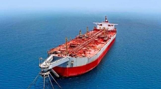
                     الأمم المتحدة تتجاهل شركة صافر الشرعية وتتعامل مع الحوثيين