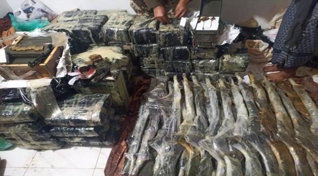
                     خفر سواحل البحر الأحمر تضبط أسلحة وذخائر مهربة لمليشيا الحوثي