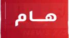 قيادة أمن محافظة أبين تدعو  كافة وسائل الاعلام الى حضور.