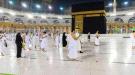 ماحكم الحج بتأشيرة مزورة؟.. الإفتاء تجيب.