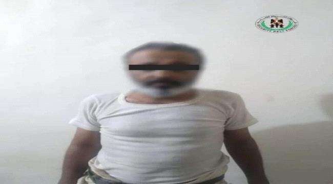 
                     القبض على مروج مخدرات في العاصمة عدن