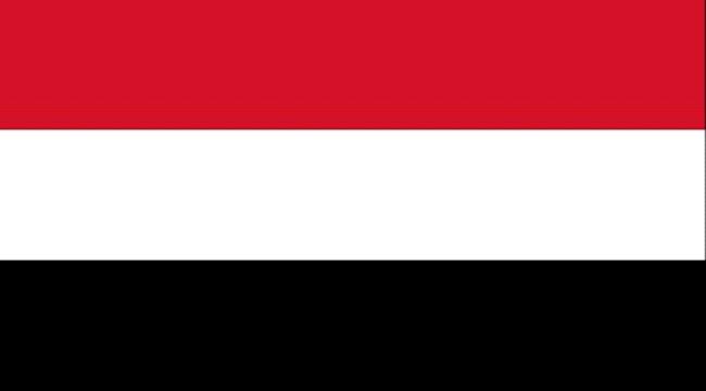 
                     اليمن ترحب باتفاق الهدنة في قطاع غزة