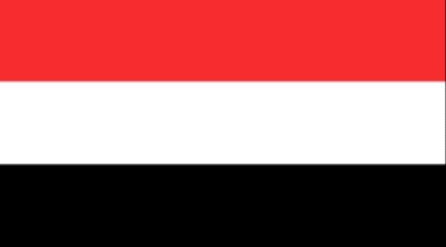 
                     الحكومة تستنكر اعمال القرصنة البحرية لمليشيات الحوثي الارهابية