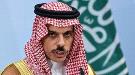 السعودية توجه سؤالا لإسرائيل والعالم ..ماذا قالت؟.