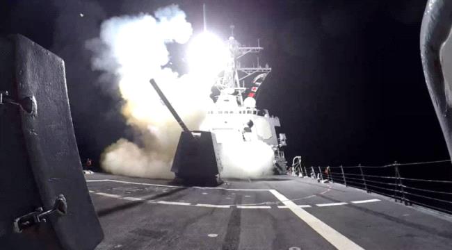 
                     القوات الأمريكية تعلن تدمير صاروخا مضادا للسفن بمناطق سيطرة الحوثيين