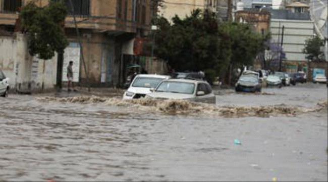 
                     التغيرات المناخية في اليمن.. تحدٍ كبير في بلد منكوب بالأزمات