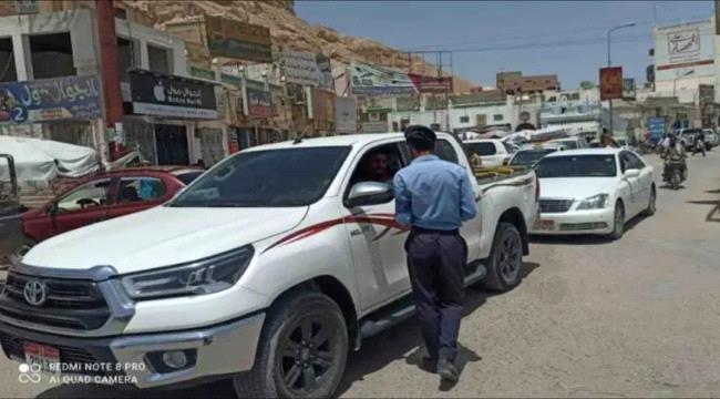 
                     وزارة الداخلية: حوادث مرورية تودي بحياة شخصين وتصيب 24 آخرين في أول أيام عيد الفطر