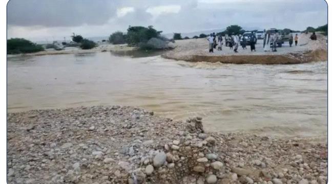 
                     تسجيل حالة وفاة واحدة بسيول الأمطار بمحافظة المهرة    