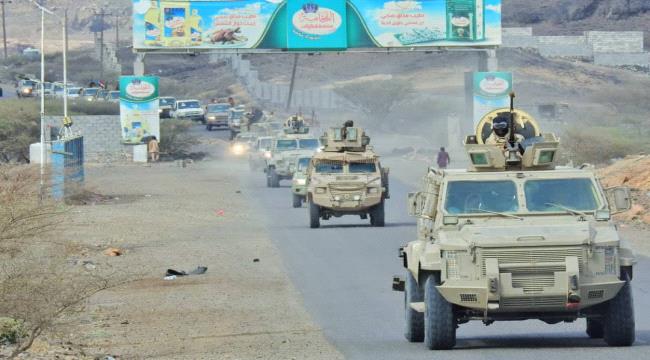 
                     حملة أمنية وعسكرية لإنهاء النزاع القبلي في الحد بيافع وضبط المطلوبين