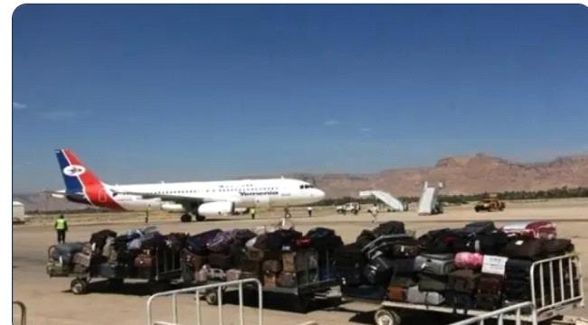 
                     المنافذ البرية والجوية  لبلادنا تسجل وصول ومغادرة  7400 مسافرا وزائرا