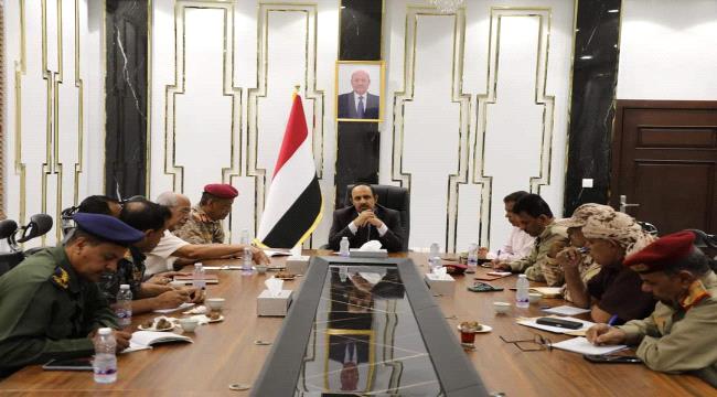 
                     اللجنة الأمنية بحضرموت تقف أمام الحالة الأمنية وخطط تعزيز الأمن والاستقرار
