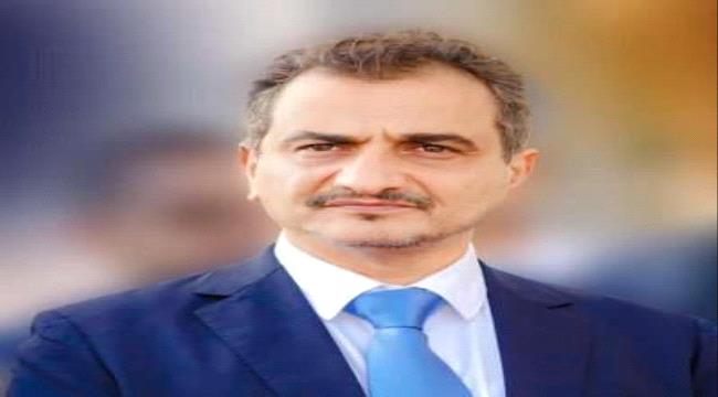 
                     توضيح وبلاغ عن منتحل لشخص محافظ العاصمة عدن