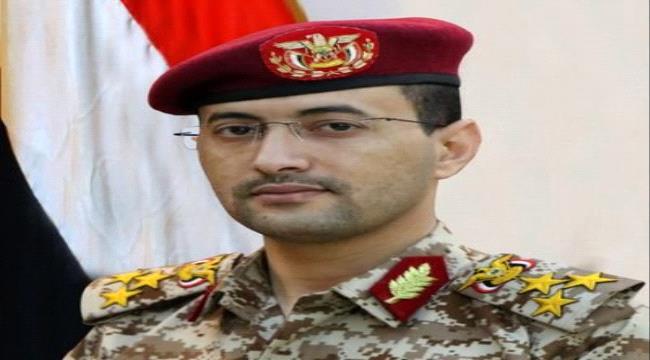 
                     بيان حوثي بشأن اتستهداف سفينة تجارية في البحر الأحمر