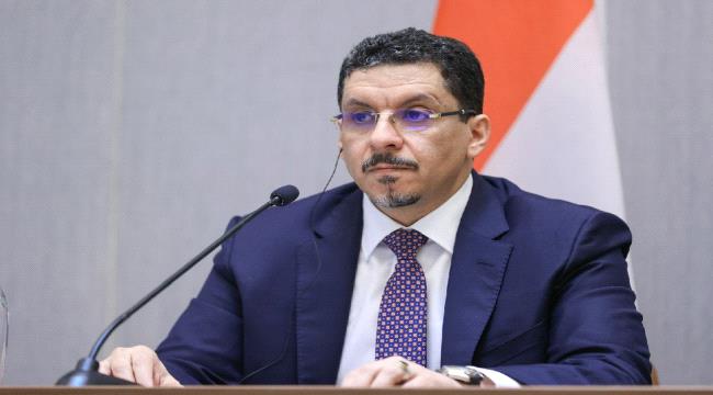 
                     رئيس الوزراء يعبر عن تقديره الكبير لتحويل الدفعة الثانية من المنحة السعودية لدعم الموازنة العامة