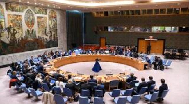 
                     بكين: مجلس الأمن الدولي لم يمنح أي دولة الحق في استخدام القوة ضد اليمن