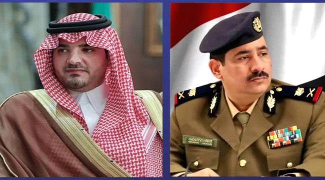 
                     ‏وزير الداخلية اليمني يهنئ نظيره في السعودية بيوم التأسيس للمملكة