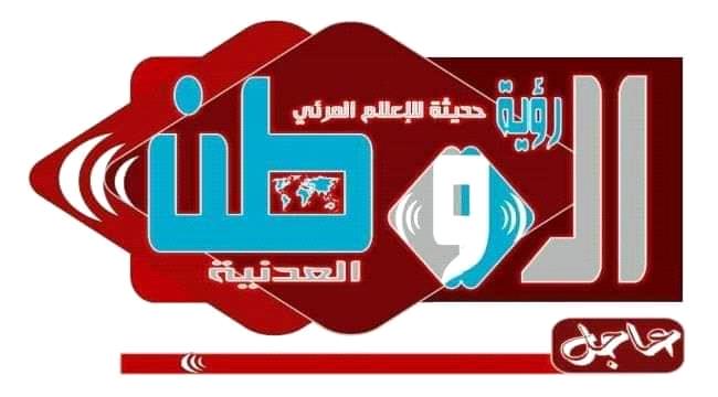 
                     إلقاء القبض على متهم بسرقة مدرسة في محافظة لحج 