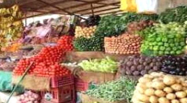 
                     أسعار الخضروات والفواكه بالكيلو والجملة في سوق شميلة صنعاء اليوم الخميس
