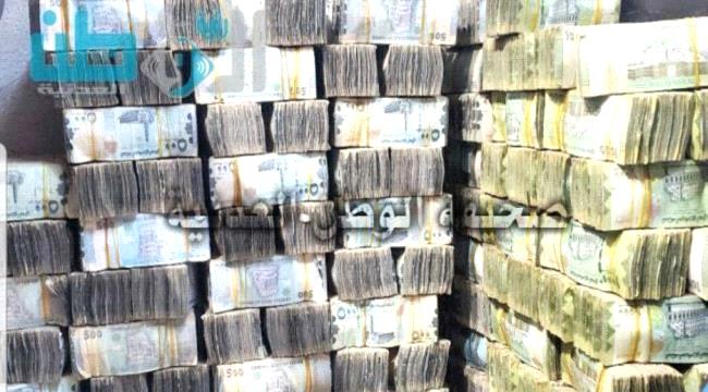 
                     أسعار صرف العملات الأجنبية مقابل الريال اليمني اليوم الخميس في العاصمة عدن وصنعاء