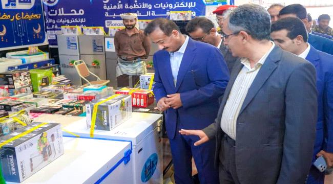 
                     إفتتاح معرض التسوق الرمضاني الثالث في مدينة عتق بشبوة