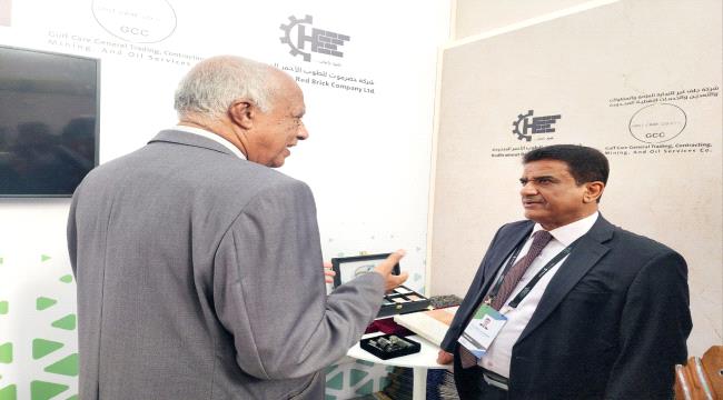 
                     وزير النفط والمعادن يدشن جناح اليمن بمعرض موتمر التعدين الدولي بالرياض