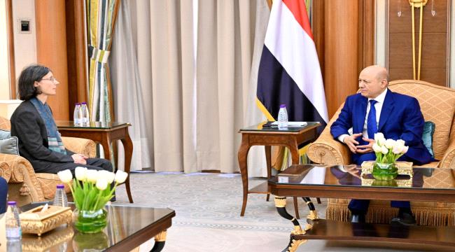 
                     رئيس مجلس القيادة يستقبل سفيرة الجمهورية الفرنسية