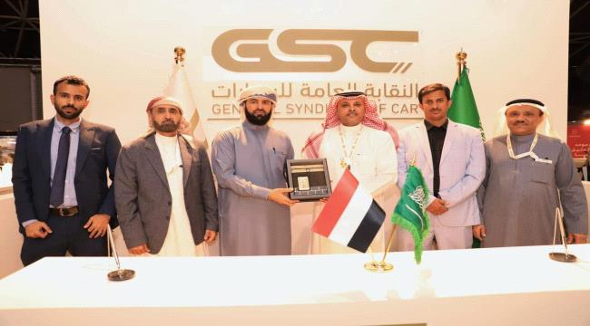 
                     الأوقاف توقع ثلاث اتفاقيات للارتقاء بالخدمات المقدمة لحجاج اليمن  
