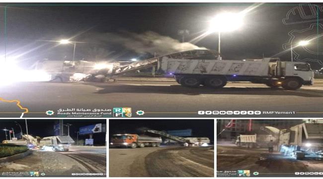 
                     بدء اعمال صيانة جولة كالتكس في العاصمة عدن 