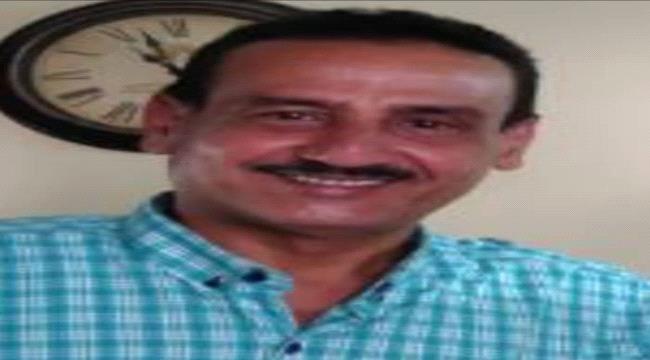 
                     صحافي : رواتب العسكريين والمدنيين ستصرف ولاتقبل المماطلة والمناكفات 