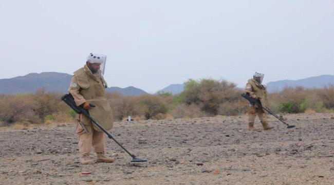 
                     نزع أكثر من 4 آلاف لغم حوثي خلال شهر في عدة محافظات