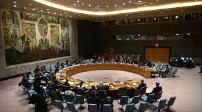 مجلس الأمن يؤكد استمرار مليشيا لحوثي بعرقلة عمل بعثة الأمم المتحدة لدع ...