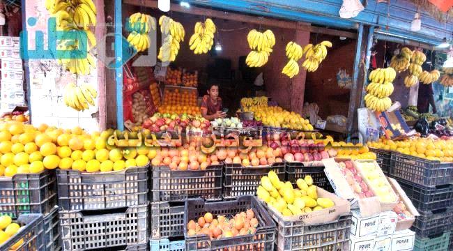 أسعار الخضروات والفواكه اليوم السبت بسوق الجملة في المنصورة بعدن