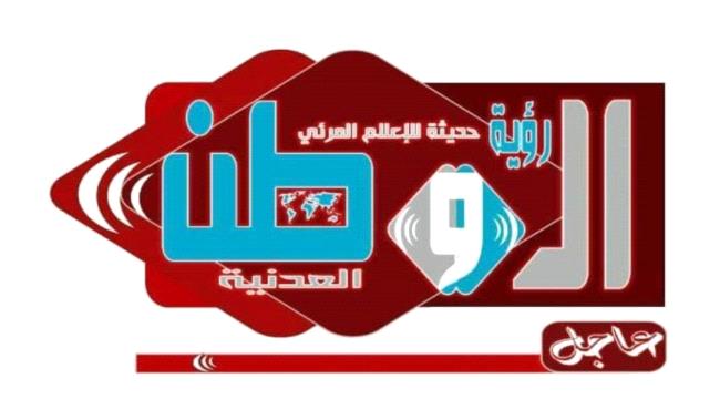 
                     مصدر مسؤول ينفي مزاعم عدم سداد ثمن وقود الكهرباء