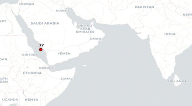 
                     هيئة بريطانية تعلن عن حادثة بالقرب من مدينة الشقيق السعودية على البحر الأحمر