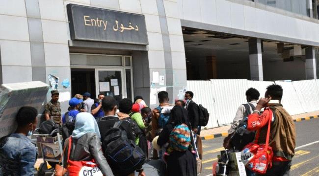 
                     الحوثي يعلن ترحيل 157 شخصًا عبر مطار صنعاء 