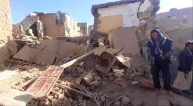 
                     الاتحاد الأوروبي يصدر بيان بشأن جريمة الحوثيين في رداع