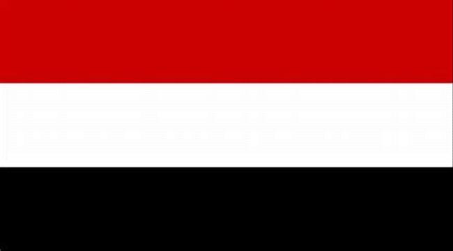 
                     اليمن تدين الهجوم الإرهابي الذي وقع بقاعة للحفلات الموسيقية في موسكو