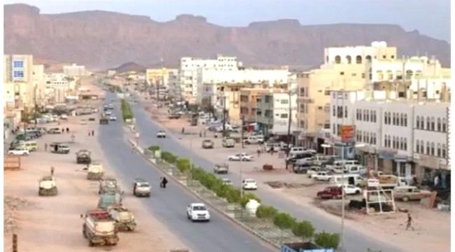 
                     ضبط متهم بالقتل العمد في محافظة شبوة