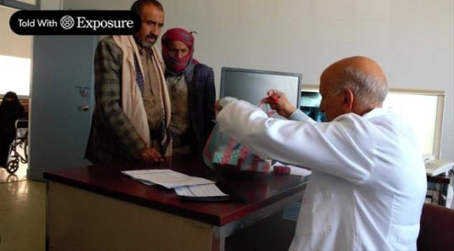 
                     تقرير صحي يكشف عن تسجيل أكثر من 11 ألف حالة إصابة بالسل في اليمن العام الماضي