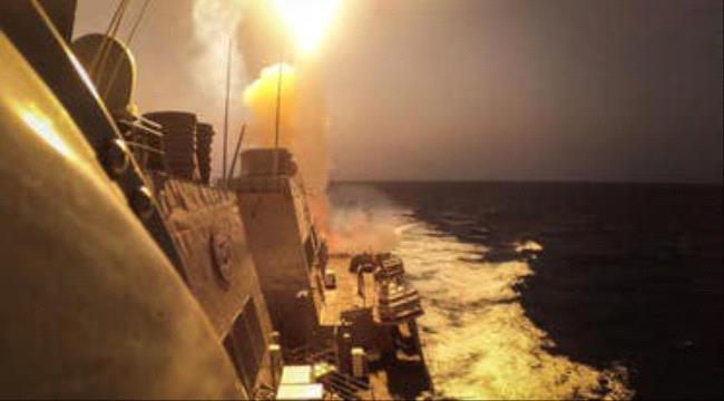
                     تهددان السفن التجارية.. الجيش الأميركي يدمر مسيرتين للحوثيين