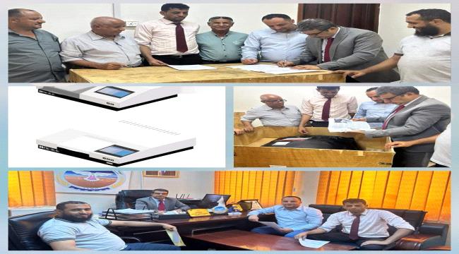 
                     هيئة المواصفات والمقاييس تتسلم جهاز تحليل جودة المواد الغذائية من منظمة اليونيسف التابعة للأمم المتحدة