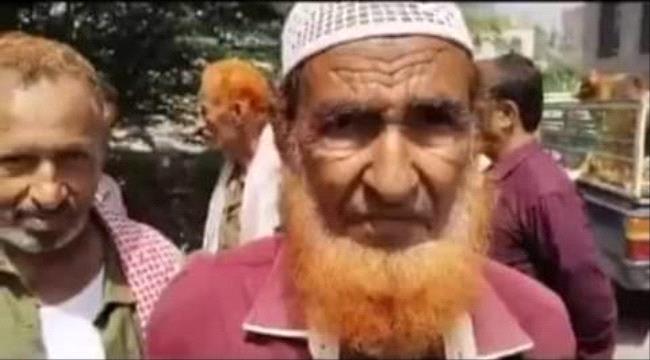 
                     العثور على جثة الشيخ مساعد ناصر الماس مذبوحاً في حالمين