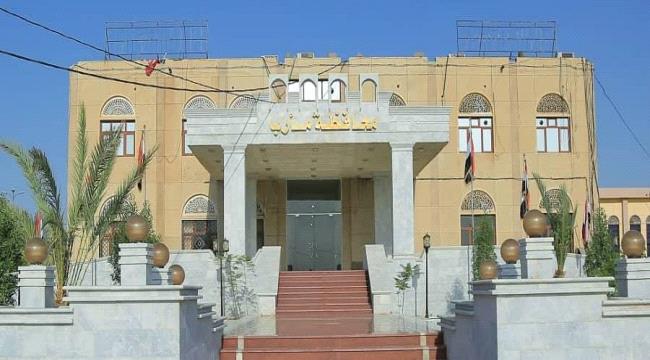 
                     مصدر مسؤول بالسلطة المحلية بمحافظة مأرب يوضح بشأن طريق (مأرب - البيضاء - صنعاء) 