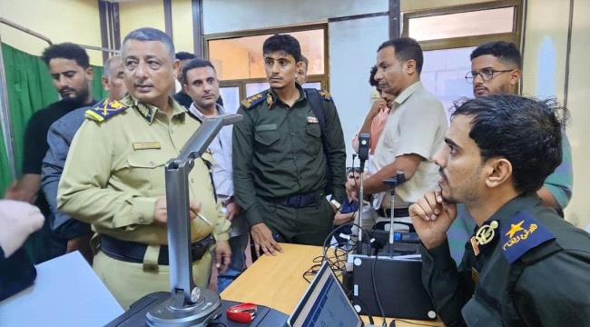 
                     رئيس مصلحة الأحوال المدنية يتفقد سير عمل فريق الحقائب المتنقلة لإصدار البطاقة الذكية
