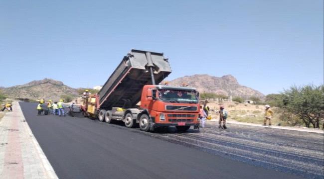 
                     بدء سفلتة الطريق الجبلي الصحى - الكربة في لحج