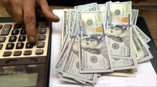 
                     العملات الأجنبية تسجل إرتفاع جديد مقابل الريال اليمني في عدن وصنعاء اليوم الخميس 