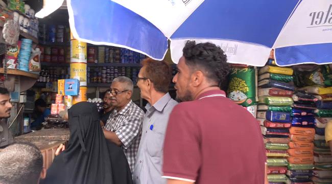 نزول ميداني واسع لمكتب الصناعة بعدن لضبط الأسعار عقب تعافي العملة الوط ...