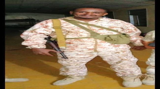 قيادة أمن أبين تنعي الشهيد البطل سند محسن اللحجي ...